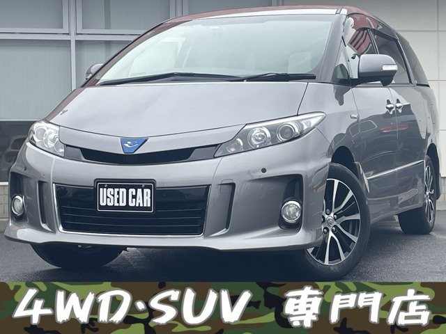 トヨタ エスティマハイブリッド 