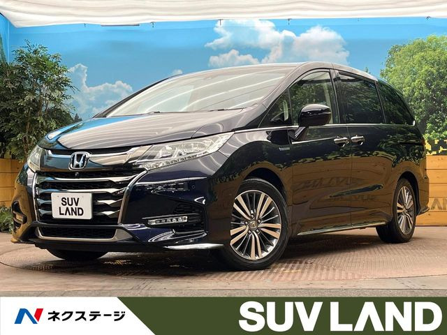 ホンダ オデッセイ 