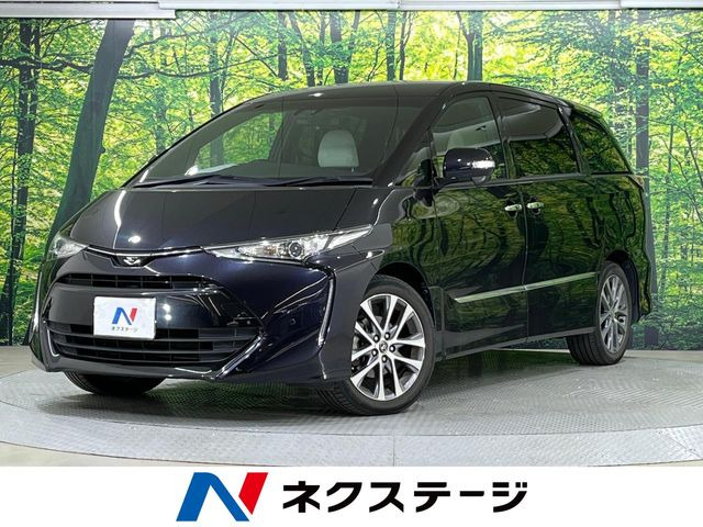 トヨタ エスティマ 