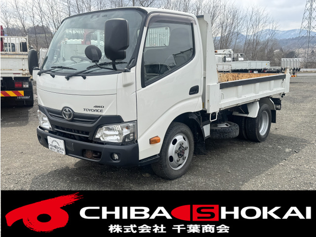 トヨタ トヨエース 