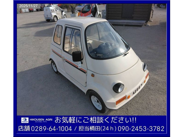 その他 /その他 