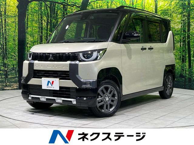 三菱 デリカミニ 