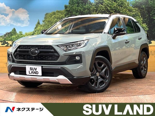 トヨタ RAV4 