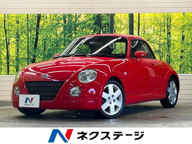 ダイハツ コペン 