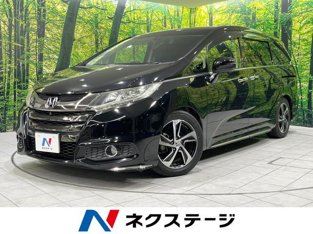 ホンダ オデッセイ 
