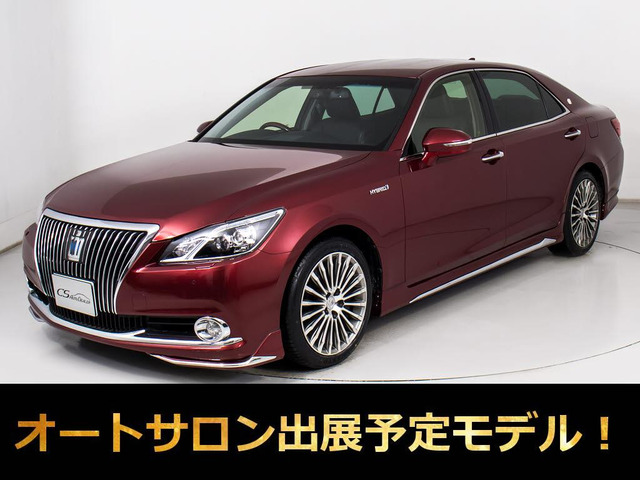 トヨタ クラウンマジェスタ 