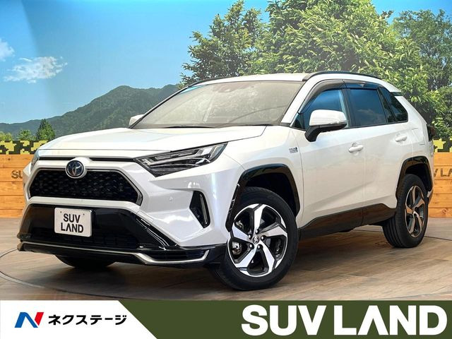 トヨタ RAV4 PHV 
