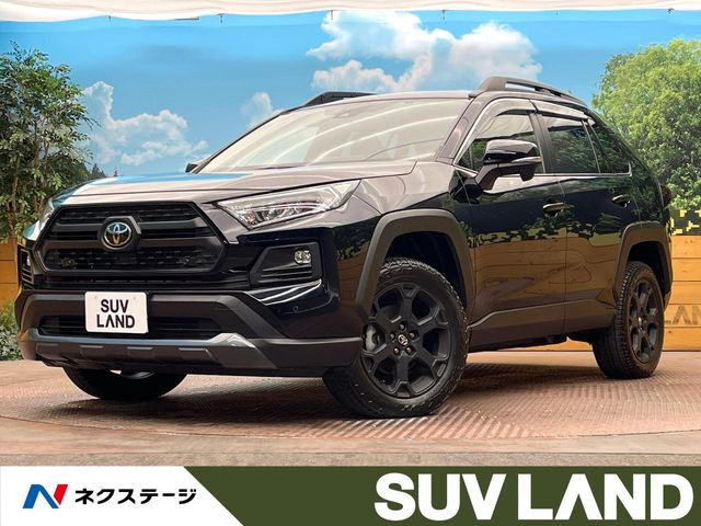 トヨタ RAV4 