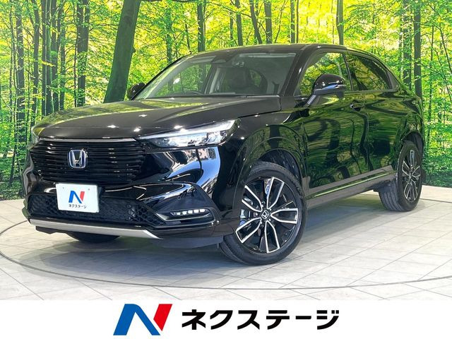 ホンダ ヴェゼル 