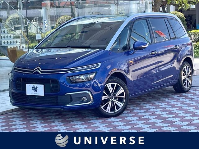 シトロエン グランドC4スペースツアラー 