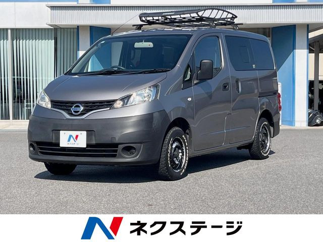 日産 NV200バネットバン 