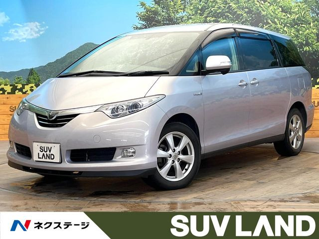 トヨタ エスティマハイブリッド 
