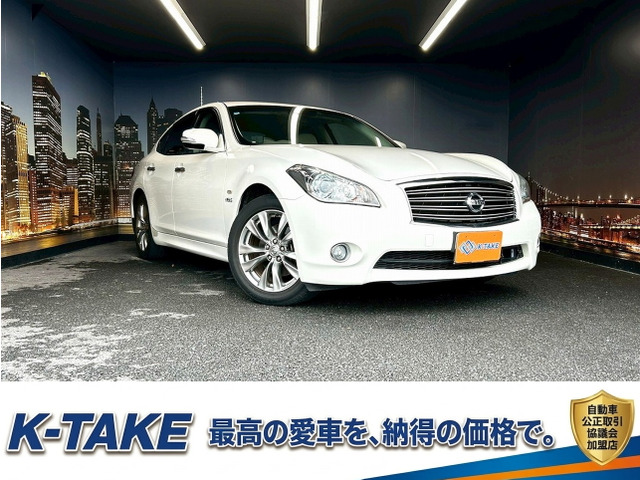 日産 フーガハイブリッド 