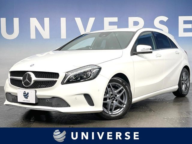 メルセデス・ベンツ Aクラス 