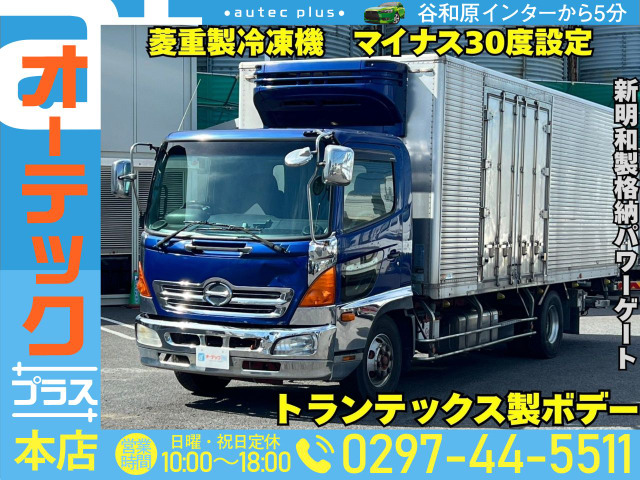 日野 レンジャー 