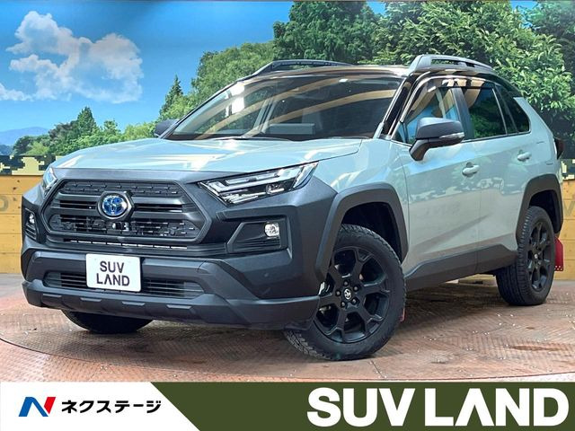 トヨタ RAV4 