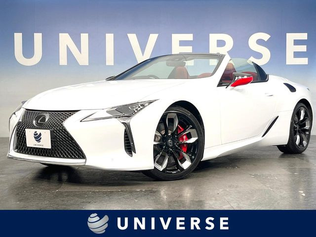 レクサス LCコンバーチブル 