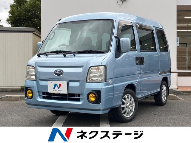 スバル サンバー 