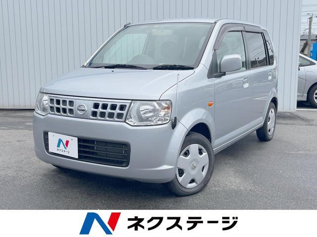 日産 オッティ 