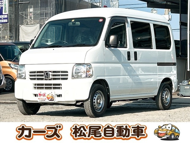 ホンダ アクティバン 