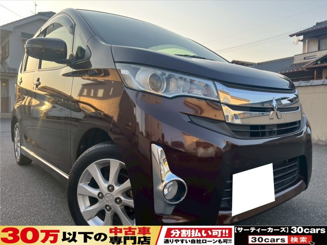 三菱 eKカスタム 