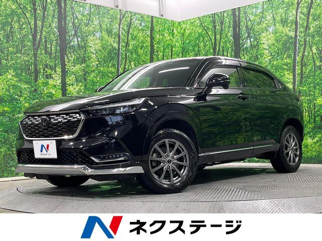 ホンダ ヴェゼル 
