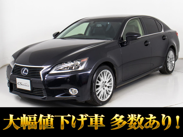 レクサス GS 