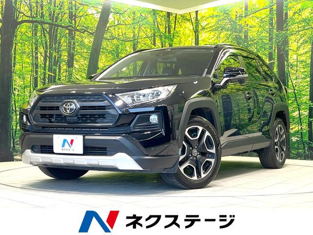 トヨタ RAV4 