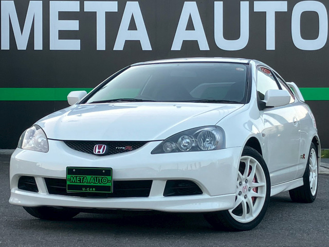 ホンダ インテグラタイプR 