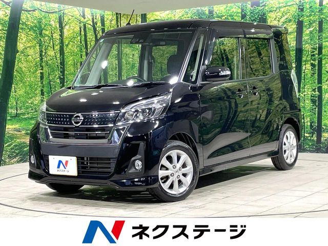 日産 デイズルークス 