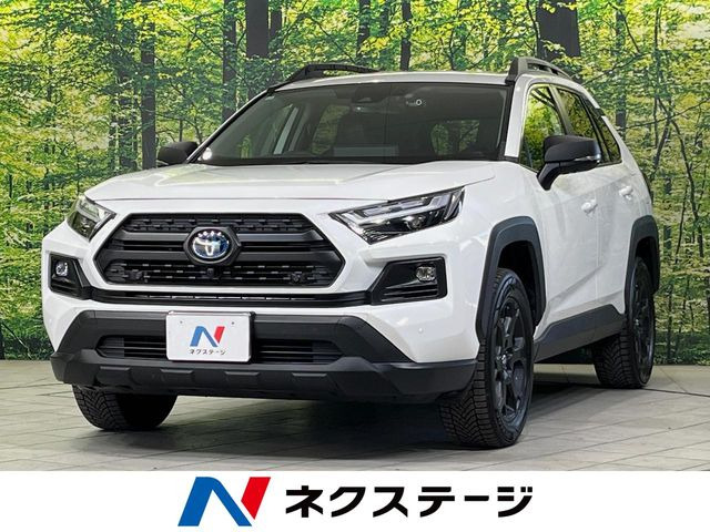 トヨタ RAV4 