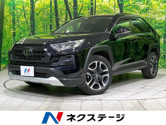 トヨタ RAV4 