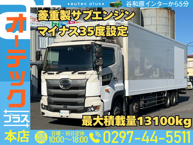 日野 プロフィア 