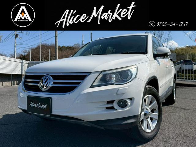 フォルクスワーゲン ティグアン 