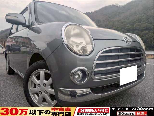 ダイハツ ミラジーノ 