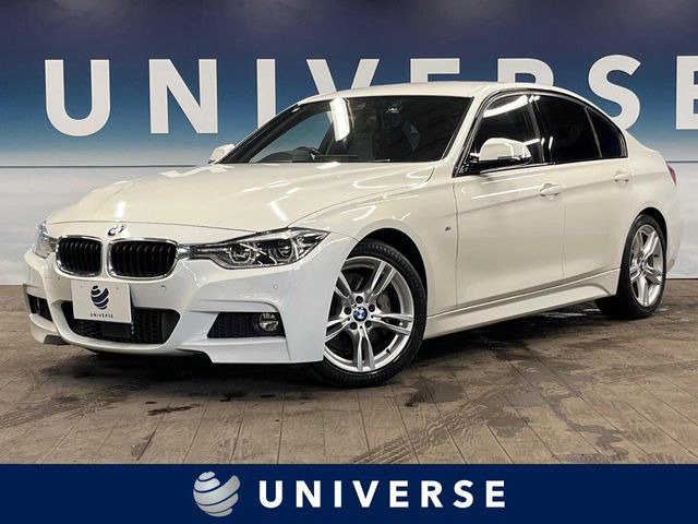 BMW 3シリーズセダン 