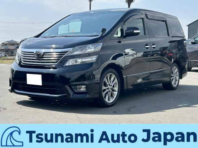 トヨタ ヴェルファイア 