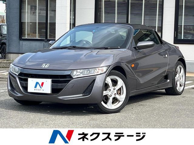 ホンダ S660 