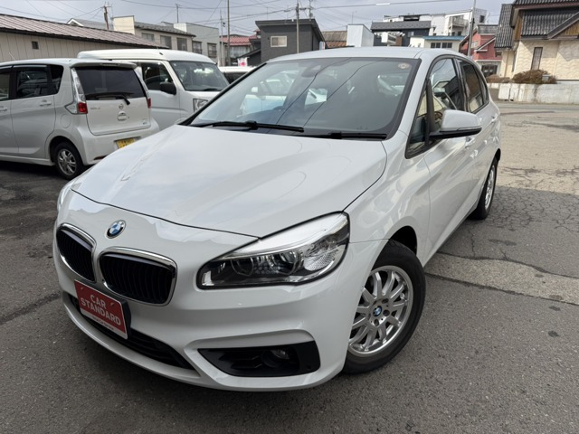 BMW 2シリーズアクティブツアラー 