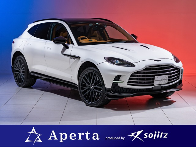 アストンマーティン DBX 