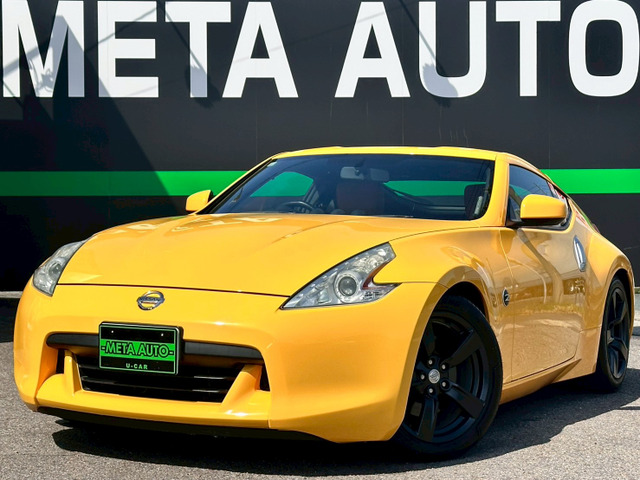 日産 フェアレディZ 