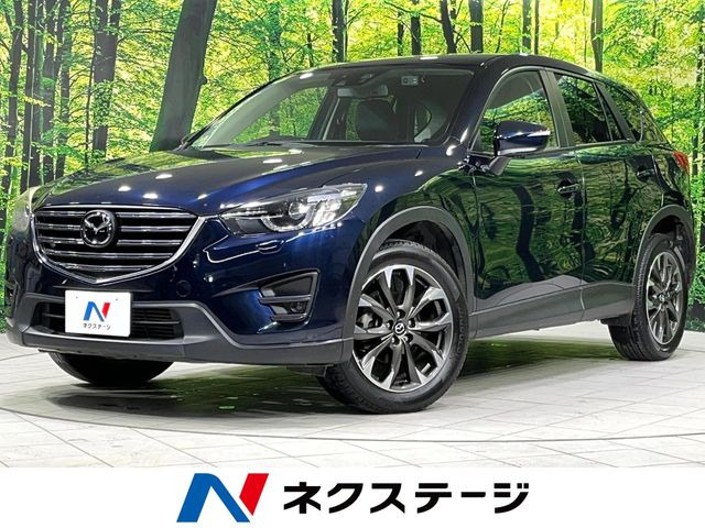 マツダ CX-5 