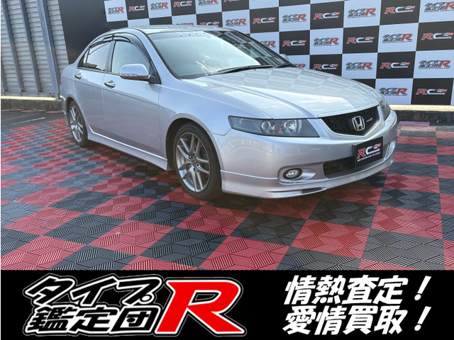 ホンダ アコード 