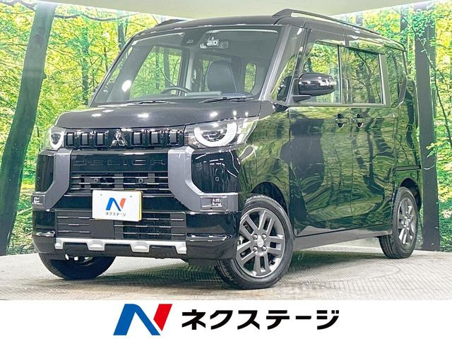 三菱 デリカミニ 