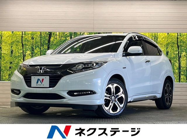 ホンダ ヴェゼル 