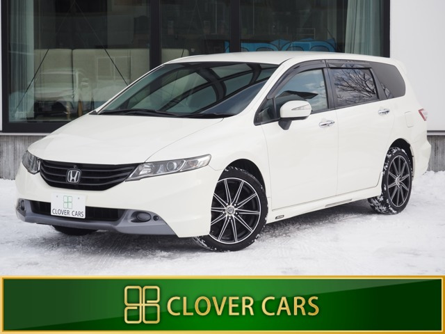 ホンダ オデッセイ 