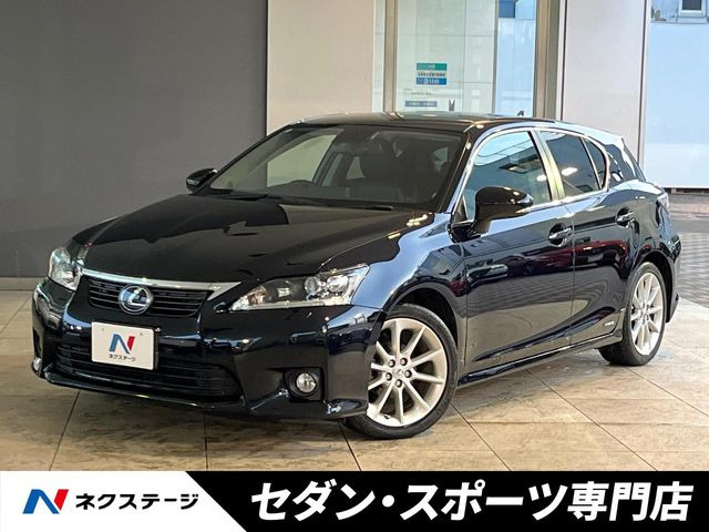 レクサス CT 