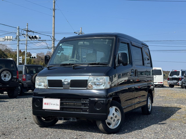 日産 クリッパーリオ 