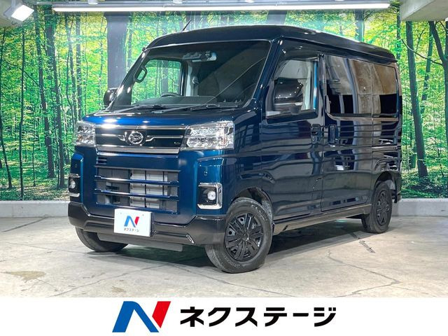 ダイハツ アトレー 