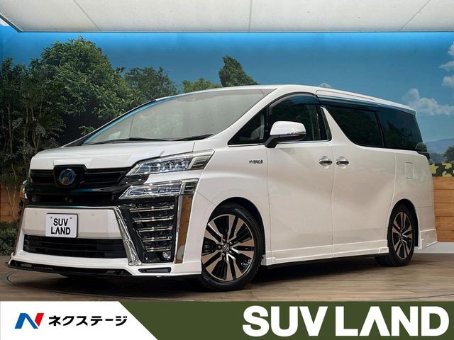 トヨタ ヴェルファイアハイブリッド 